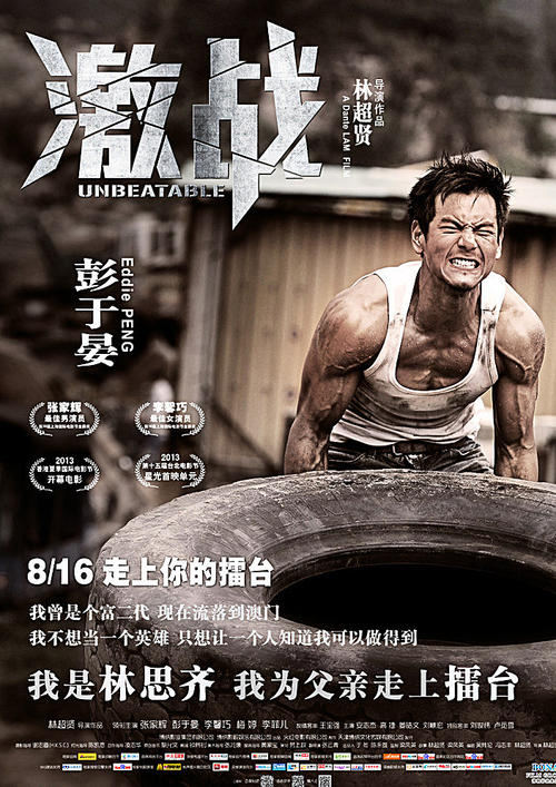 埃弗格雷兹大学文凭毕业证怎么买高仿